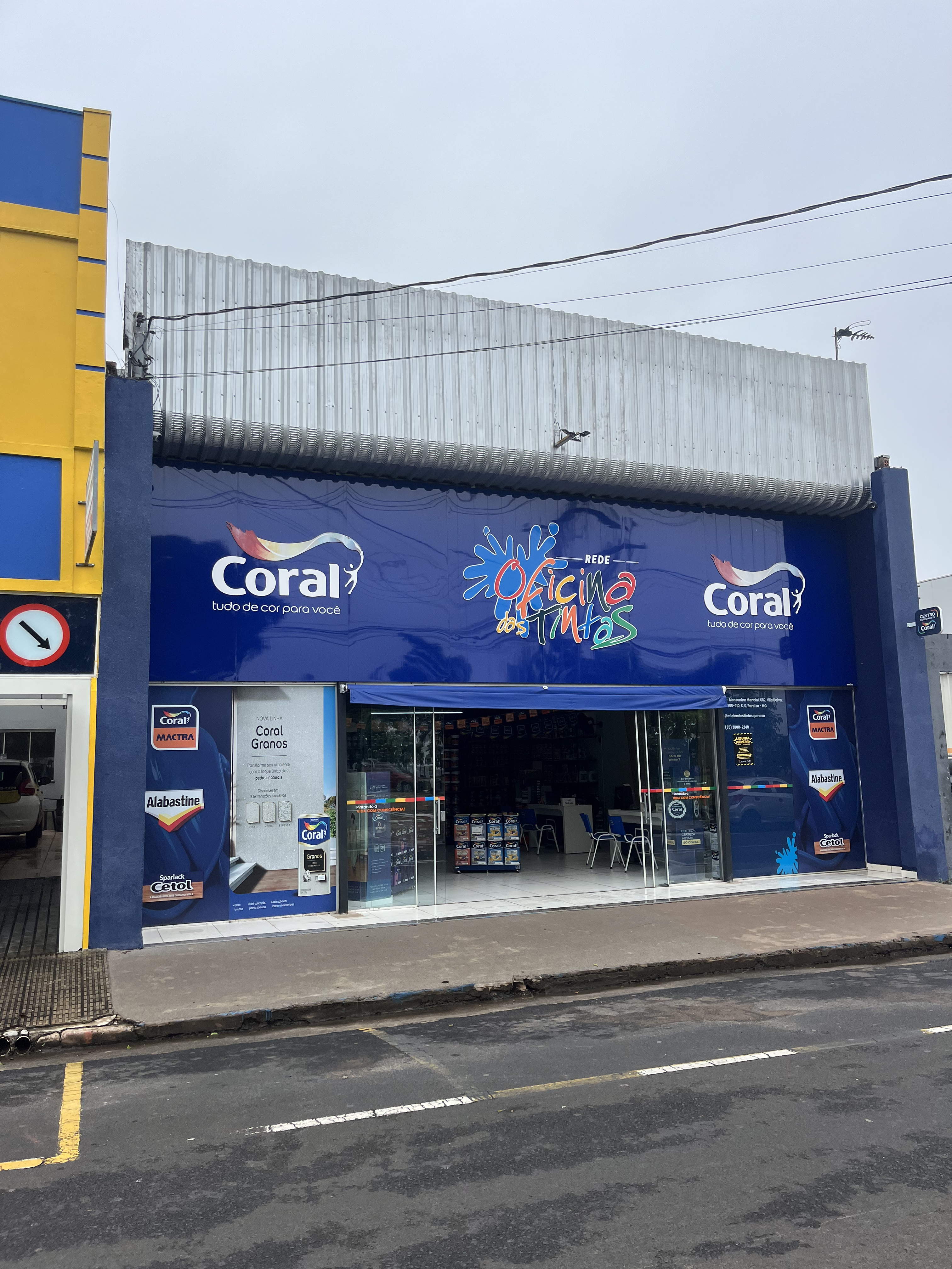 Foto da unidade São Sebastião do Paraíso